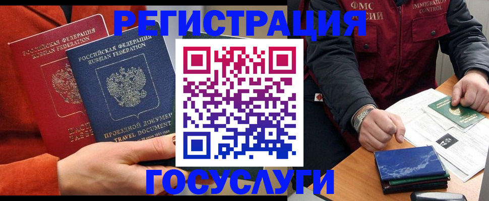 пропишу в квартире в Клинцах