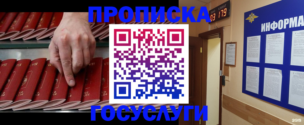 форма 3 в Клинцах